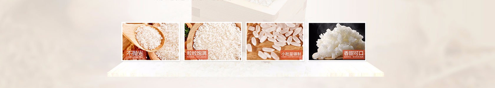 吴忠市启航实业有限公司